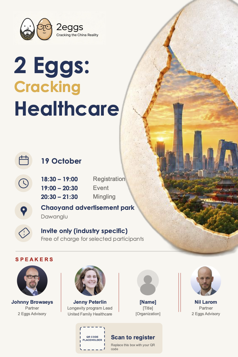 Cracking Healthcare poster